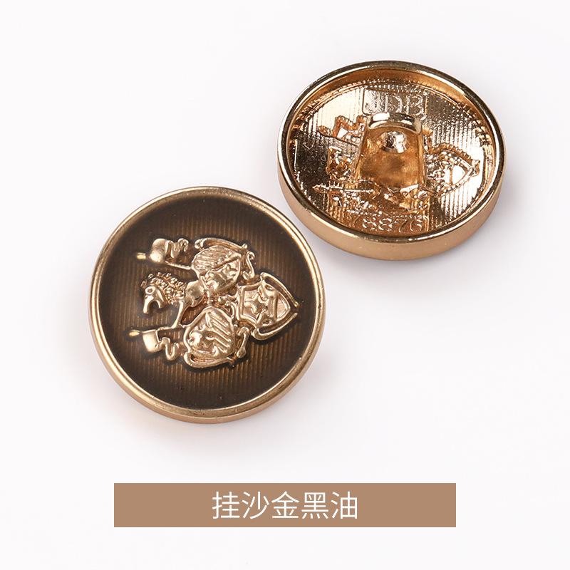 挂沙金黑油.jpg