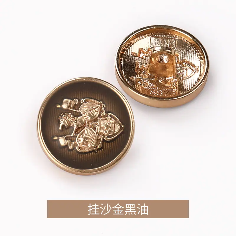 挂沙金黑油.jpg