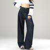 Jeans Anti-decoloración para Mujer Color Tannin Sumergido Otoño e Invierno Sueltos de Pierna Ancha Color Original Versátiles Pantalones/Largo 664