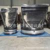 Válvula de pico de pato de goma con brida XH41 hecha a medida, válvula de retención de purga de goma, válvula de retención unidireccional con abrazadera XH81