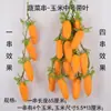 Verduras Simuladas, Pimientos, Papas Falsas, Maíz, Ajo, Cacahuates, Calabazas, Cuerdas para Colgar, Modelos de Decoración para Restaurante de Patio de Granja