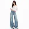 Jeans para Mujer 2026 Estilo Retro Americano Transfronterizo Lavados y Desgastados de Corte Holgado Pierna Recta Pierna Ancha, Pantalones Largos Azules Retro, Nuevos