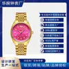 Relógio da Moda para Transmissão ao Vivo de Comércio Exterior para Mulheres, Mesmo Estilo da Imperatriz Viúva Cixi, Moda Saturno Temperamento Retrô Relógio de Quartzo à Prova d'Água de Aço Inoxidável