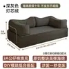Sofá preguiçoso modular sofá para apartamento pequeno sofá de casa sofá-cama estilo retrô sala de estar quarto de aluguel sofá preguiçoso de luxo leve
