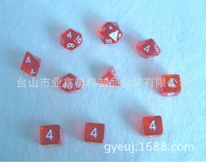translucent red #1