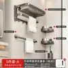 Estante de Toalla con Ventosa para Inodoro de Baño Estante Integrado Estante de Toalla Montado en Pared sin Taladro Estante de Almacenamiento