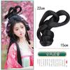 Conjunto Combinado de Peruca para Coque Antigo Estilo Tang Feng Ming Retrô Elegante Coque Alto com Cabelo Solto Peça Única Bolsa de Cabelo para Vestido Antigo