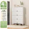 Zapatero de Acero para el Hogar, Zapatero Multicapa a Prueba de Polvo para la Entrada, Almacenamiento de Gran Capacidad con Puerta abatible, Zapatero para Exteriores