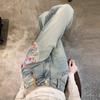 Jeans de Cintura Alta Pierna Ancha para Mujer Modernos Combinan con Todo Nuevo Explosivo Estilo Chino Bordados Holgados Edición Estrecha Pantalones Rectos Largos
