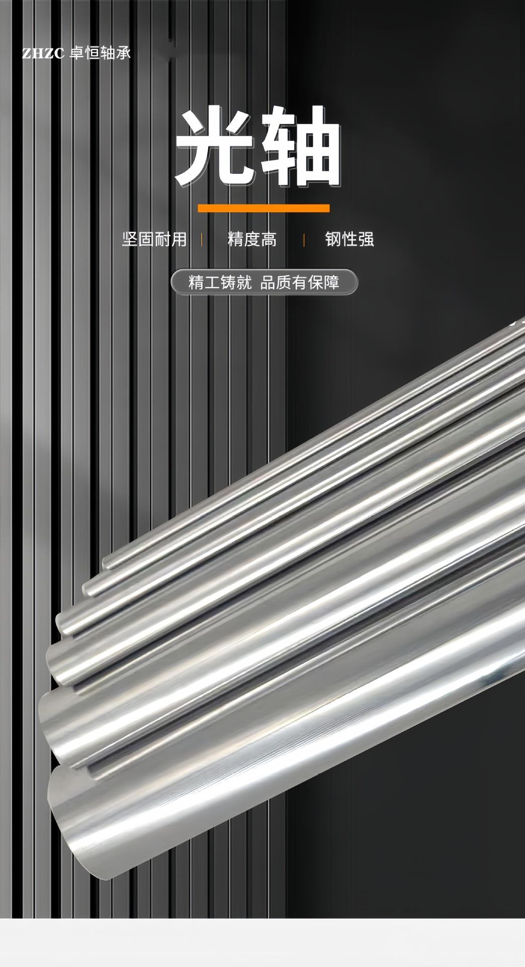 b263ae467ab4a15fd5270da31750f9