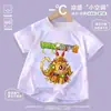 Plantas vs.. Ropa de Rey Mono de Zombies 2 para Niños y Niñas, Camiseta de Manga Corta, Ropa de Secado Rápido para Niños, Conjunto de 2 Piezas de Seda Helada