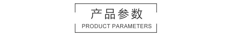 修改详情_03