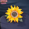Broche Girassol Novo Estilo Transfronteiriço com Diamantes, Versátil Acessório de Broche de Pinos de Moda de Luxo de Alta Qualidade