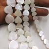 Concha de água doce amor frisado buraco reto fritilar contas pulseira brincos diy acessórios materiais de artesanato atacado