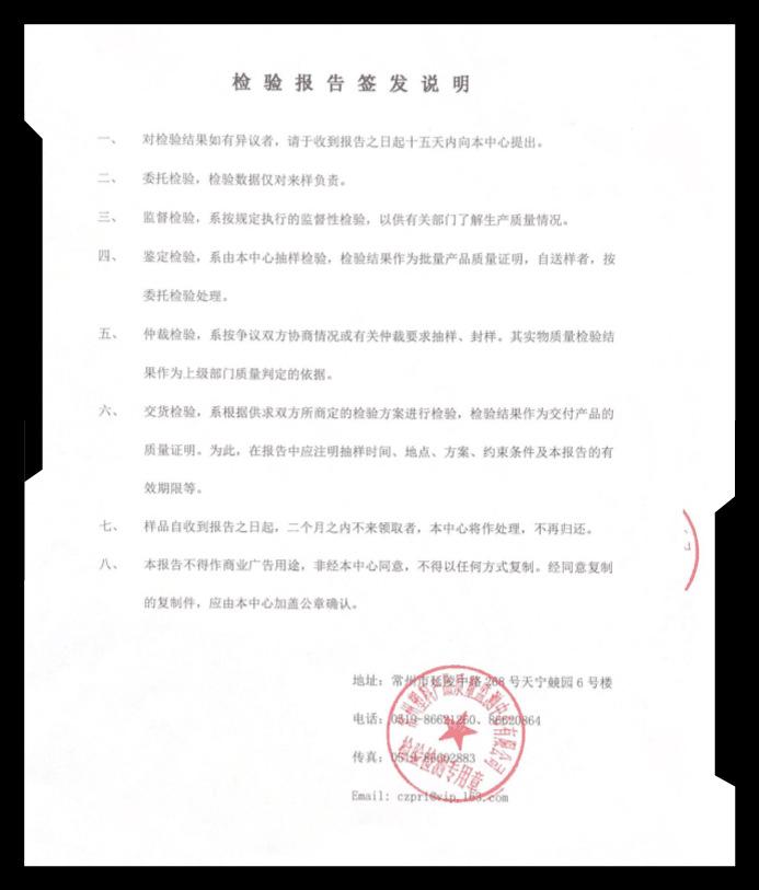 1}%A1FK)%C27[N{885_J7$0_副本
