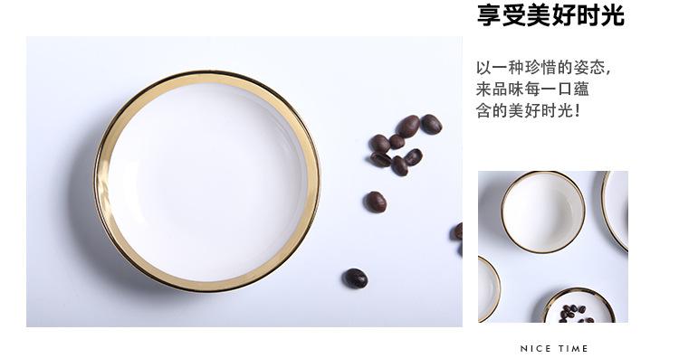 北欧金边味碟详情_05.jpg