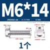 Perno Hexagonal con Brida de Acero Inoxidable 304 con Arandela Antideslizante Tornillo Antiaflojamiento 4M5M6M8M10M12Mm