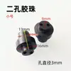 Bomba Submersível Conector de Anel para Cabo de Alimentação com Contas de Borracha de Três Olhos Anel de Vedação de Borracha para Bomba de Poço Profundo Conta de Ábaco para Bomba d'Água