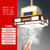 Lâmpada de Mahjong Purificador de Ar Lustre Elevatório Sala de Xadrez e Cartas Lâmpada de Fumante Sala de Mesa de Mahjong Máquina de Fumaça Sem Exaustão Frete Grátis