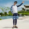 Traje de neopreno de manga larga con estampado de medusas para hombre, Traje dividido para mujer, Traje de surf para pareja con protección solar, Traje de baño para aguas termales con efecto adelgazante, Snorkel