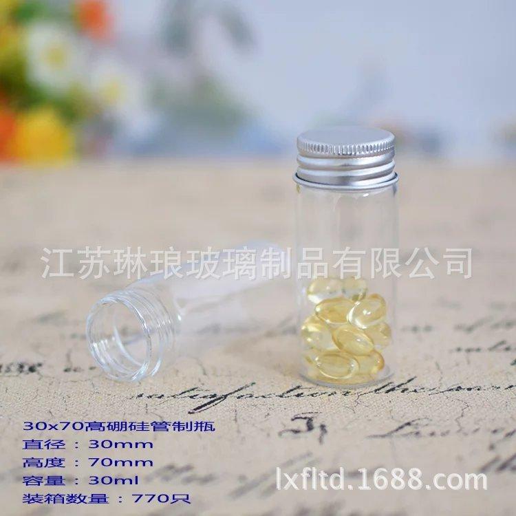 3070银盖psb (1)