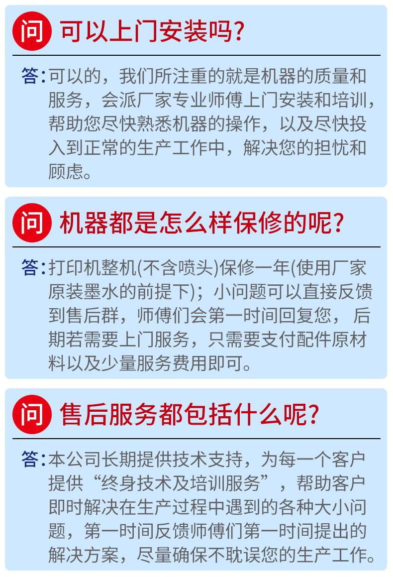 白墨_18.jpg