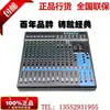 Mezclador de Rendimiento Profesional Yamaha/ MG10XU MG12XU MG16XU Versión Doméstica Genuina