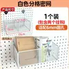 Acessórios para Painel Perfurado Cesta de Arame Metal com Furo Longo Furo Redondo Rack de Armazenamento Universal Unidade de Prateleira Ganchos de Armazenamento 16252630
