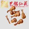 Madera de Azufaifo Rayada Forma Natural Espada del Tesoro Tallado Accesorios Coleccionables Yi Ming Xian Yuan Creativo DIY Pulsera Collar Accesorios para Cuentas