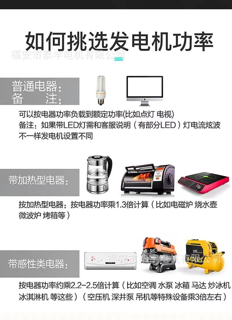 微信图片_20240415102008.jpg