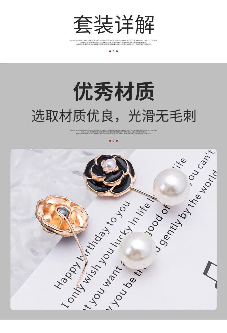 一键上货_20250613132133