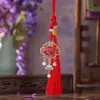Dinastia Song Brocado Dupla Face Esculpido em Relevo Padrão de Nuvem Cabo de Fechadura Pingente de Corda DIY Estilo Antigo Hanfu Broche Borla Ornamento Portátil