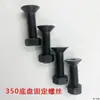 350 accesorios para máquina de terrazo: dial de goma, abrazadera de tazón de nailon, alambre de cabeza grande, bloqueo de alambre hueco, 350 accesorios para amoladora