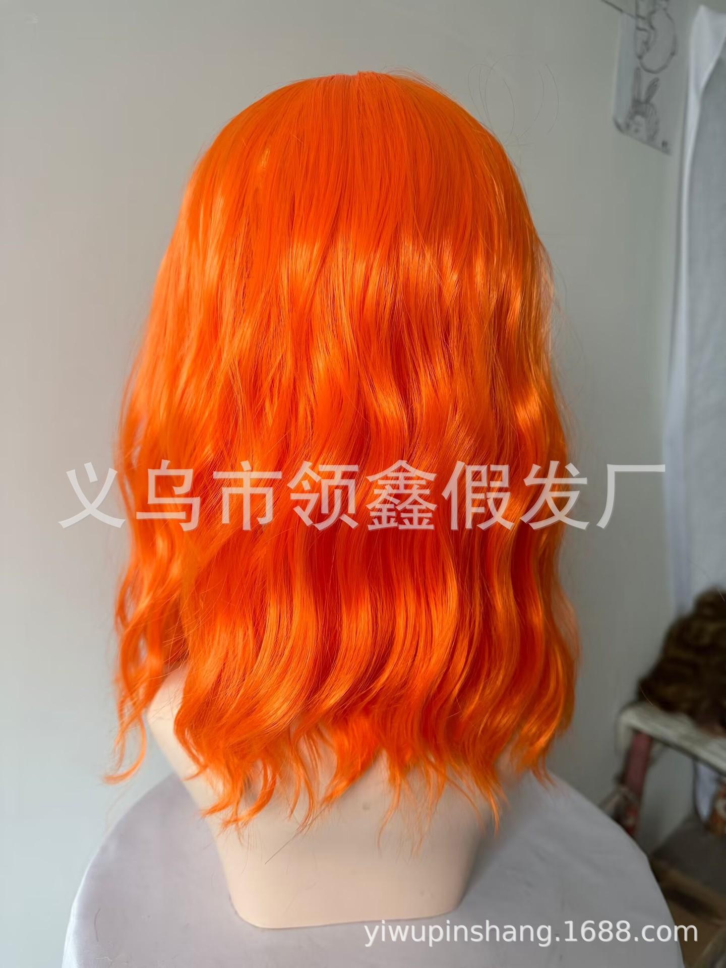 橘色.png