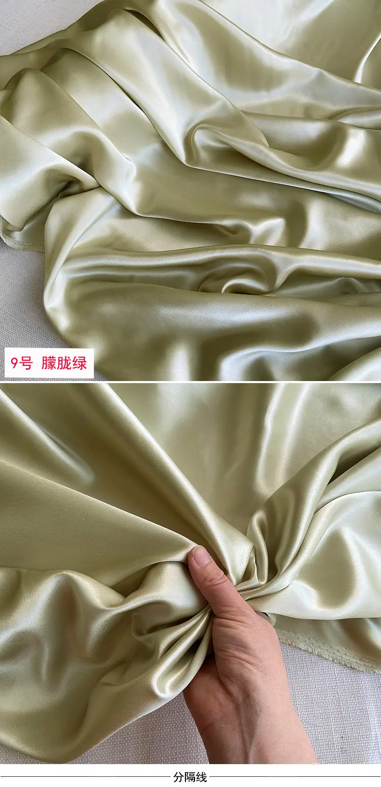 9号 朦胧绿.jpg