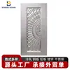 2025 Panel Decorativo para Fachada de Puerta de Entrada Panel de Puerta Grabado Antirrobo Lámina de Hierro Laminada en Frío Galvanizada