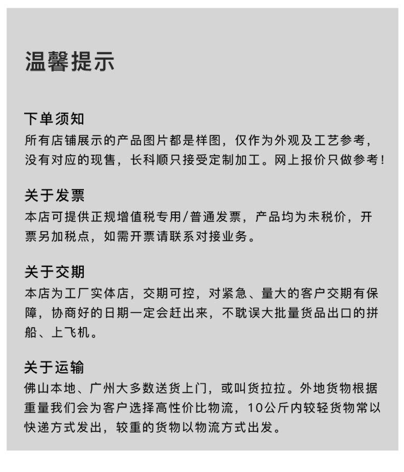 详情_13