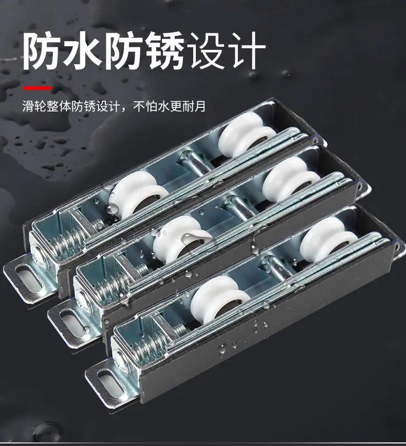 滑轮_04.jpg