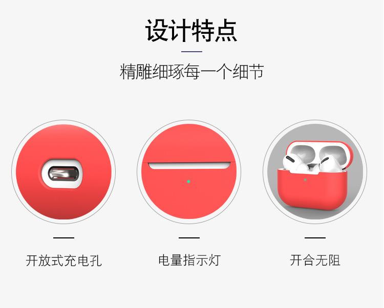 详情-05
