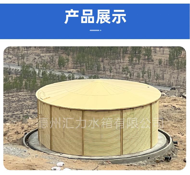 波纹板水箱详情_07.jpg