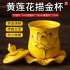 Copo de Tripla Alimentação de Água Dourado Lótus Salão de Buda Copo de Buda Frontal Copo de Água Benta Copo de Purificação de Água Copo de Água para Homenagem Frontal ao Buda