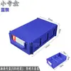 Precio de Fábrica Caja Modular de Piezas Caja de Componentes Tipo Cajón Caja de Almacenamiento de Componentes Electrónicos Caja de Materiales