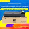 Jianfeng aplica toner para cartucho de toner Sharp MX-M2608N M3108N M3108U M3508U