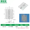 Bisagra de Acero Inoxidable 180 Grados Apertura Plana Rodamiento Hardware Bisagra de Vida Plegable Juego Completo 1 Pulgada 2 Pulgadas 3 Pulgadas Bisagra para Puerta de Casa Puerta de Gabinete