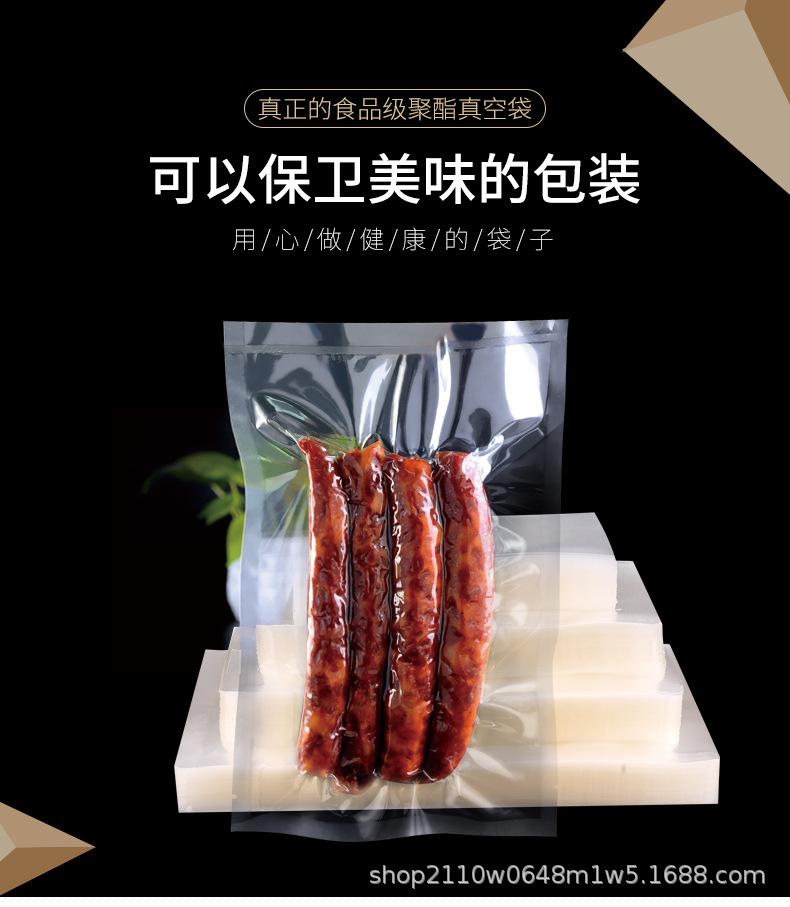 详情1.jpg