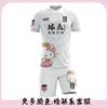 Roupas de Treino de Futebol de Manga Curta, Camisas de Futebol Infantis Personalizadas, Uniformes de Futebol, Conjuntos de Camisas Temáticas, Personalizadas