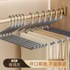 Colgador Antideslizante para Pantalones para Armario, Pinza para Pantalones de Acero Inoxidable en Forma de Z, Solución de Almacenamiento para Pantalones
