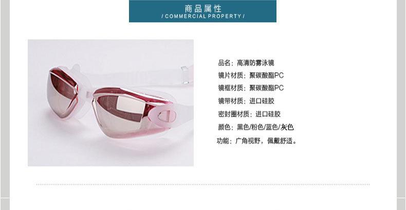 4900详情_1 (4)