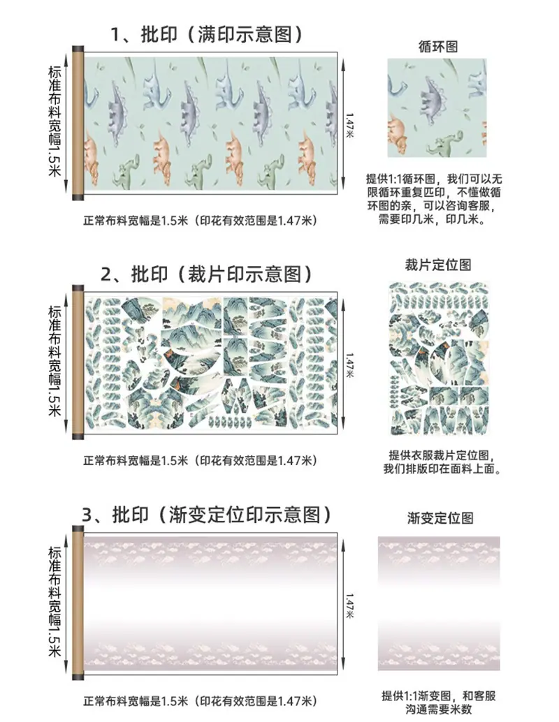 详情_19.jpg