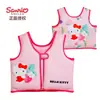 Chaleco Salvavidas de Encaje Patito Feo con Diseño de Corazón Grande Chaleco Salvavidas Infantil Ropa de Baño Ropa Flotante Equipo de Natación